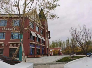 boli business hotel