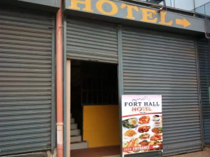 Fort Hall Hotel