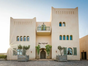 Auberge Dar Najmat