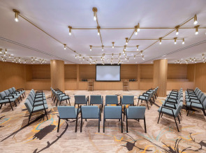 Отель Andaz Dubai The Palm