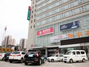 Jinjiang Inn Jincheng Zhongyuan Street