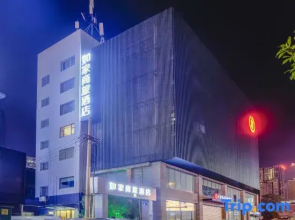 Homeinn Selected Hotel (Changsha Wu Yi Square IFS)
