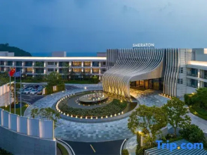 Sheraton Beihai Resort