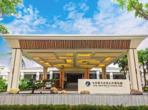 Long Island Golf & Private Resort Hotel