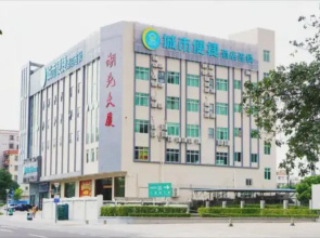 City Comfort Inn Foshan Jihuayuan Metro Station