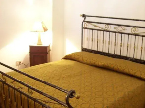 Casa Vacanza Rio Forgia