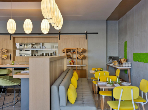 Element Al Jaddaf, Dubai