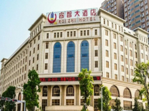Rui Zhi Hotel