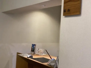Kumo No Ueno Hotel Annex Marche Yusuhara