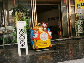 Mingjiang Fashion Apartment (Guangzhou South Railway Station)