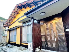 Hakone Lake Side Villa & Hot Springs
