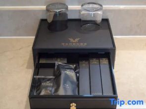 Vienna International Hotel  Hanzhong Wetland Park Tianhanlou branch