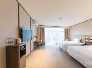 Hanting Hotel Shanghai Xiaonanmen Metro Station