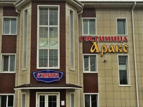 Hotel Complex Araks