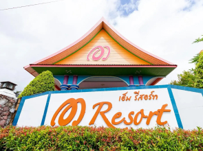 M Resort By Zuzu