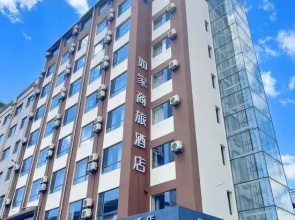 Homeinn Selected Hotel (Dandong Yalu River Bridge Broken Bridge Scenic Area Railway Station)