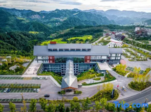 Qian Yun Shan Fang Hotel