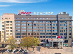 Hampton by Hilton Lianyungang Haibin