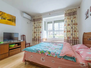 Baili Home