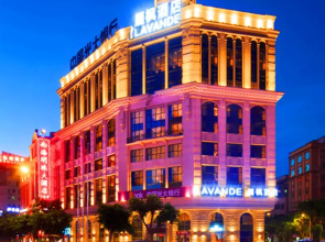 Lavande Hotels·Huizhou Nan Railway Station