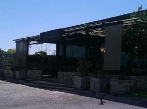 voco SALTILLO SUITES by IHG