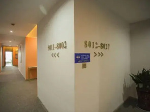 Santai Longtingyi Theme Hotel