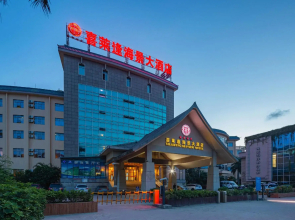 Beihai Xilaifeng Seaview Hotel
