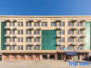 HanTing Hotel (Xiong County Xiongzhou Road)