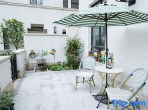 Manshiguang Homestay (Anaya)