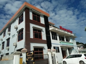 Nawaday Hotel