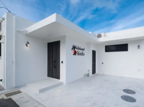 Northern Romantic Suite / Vacation STAY 29598