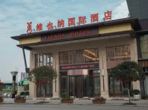 Vienna International Hotel (Dazhu Jinlimei Plaza)