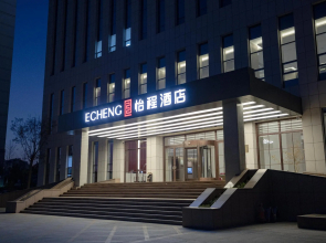 Echeng Hotel Dongying Kenli Destrict Government