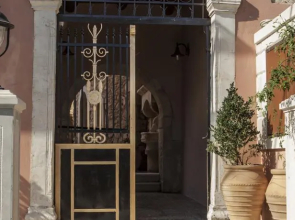 Skouloufia Holiday Homes