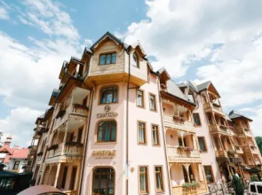 Svityaz Resort