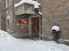 Baqueira 1500 (pie pista). Edificio Bonaigüa