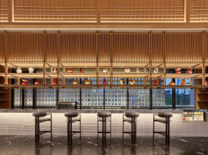 Banyan Tree Dongguan Songshan Lake