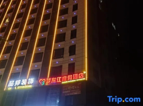 Dream Dongjiang Resort