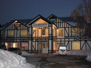 Hachi Kogen Petit Hotel White Wing