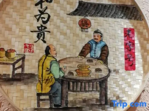 Yucheng Banhe Hot Spring Homestay