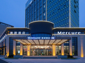 Mercure Hotel Xinyangdong Railway Station