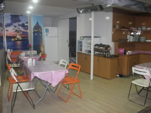 Gülhane Corner Hotel