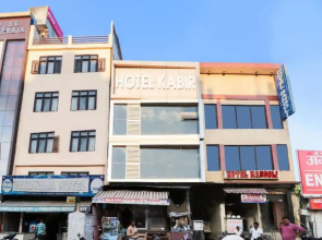 Goroomgo Kabir charbagh Lucknow