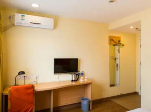 Home Inn Yulin Lingxiao Square Erjie Street South Coach Station