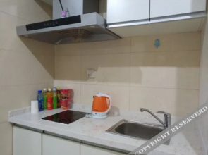 Wanda Xiangyuan Apartment