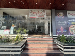 Shree Radhe Mohan Hotel and Resort