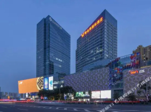 Vienna International Hotel (Taiyuan Gongyuan Shidaicheng)