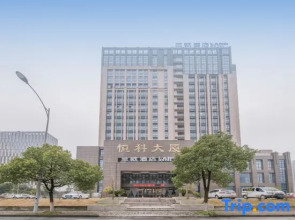 LANOU Hotel (Haiyan Science City)