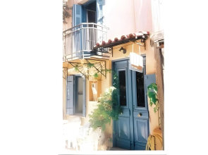 Pension Lena