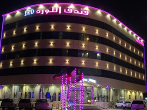 Al Lord Furnished Units